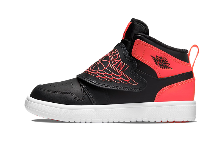 (Preschool) Sky Jordan 1 'Black Infrared 23' BQ7197-060