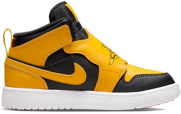 (PS) Sky Jordan 1 'Hitam Emas Universitas' BQ7197-035 Order (PS) Sky Jordan 1 'Hitam Emas Universitas' BQ7197-035