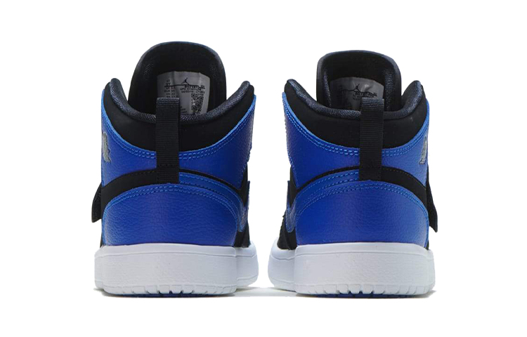Lookbook (PS) Sky Jordan 1 'Royal' BQ7197-004