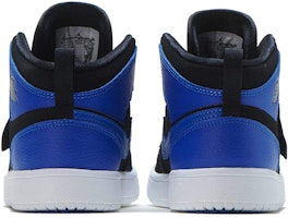 (PS) スカイジョーダン1 "ロイヤル" (Sukai Jōdan Wan "Roiyaru") BQ7197-004 Lookbook (PS) スカイジョーダン1 "ロイヤル" (Sukai Jōdan Wan "Roiyaru") BQ7197-004