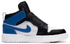 Order (PS) Sky Jordan 1 ''Sport Blauw'' BQ7197-115