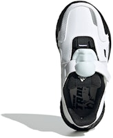 (PS) アディダス スター・ウォーズ 4uture Rnr K 白/グレー FV5789 Purchase (PS) アディダス スター・ウォーズ 4uture Rnr K 白/グレー FV5789