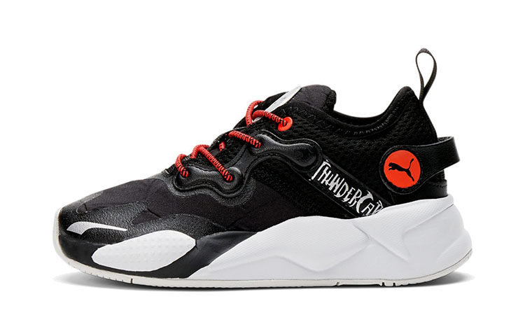 Buy (PS) Thundercats x Puma Kucing 380346-01