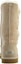 Shop (PS) But UGG 'Beige Comfort' 1962Y-SAN