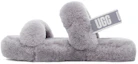 Buy (PS) UGG Oh Yeah Sandalo ''Ametista Morbida'' 1115752K-SAMT
