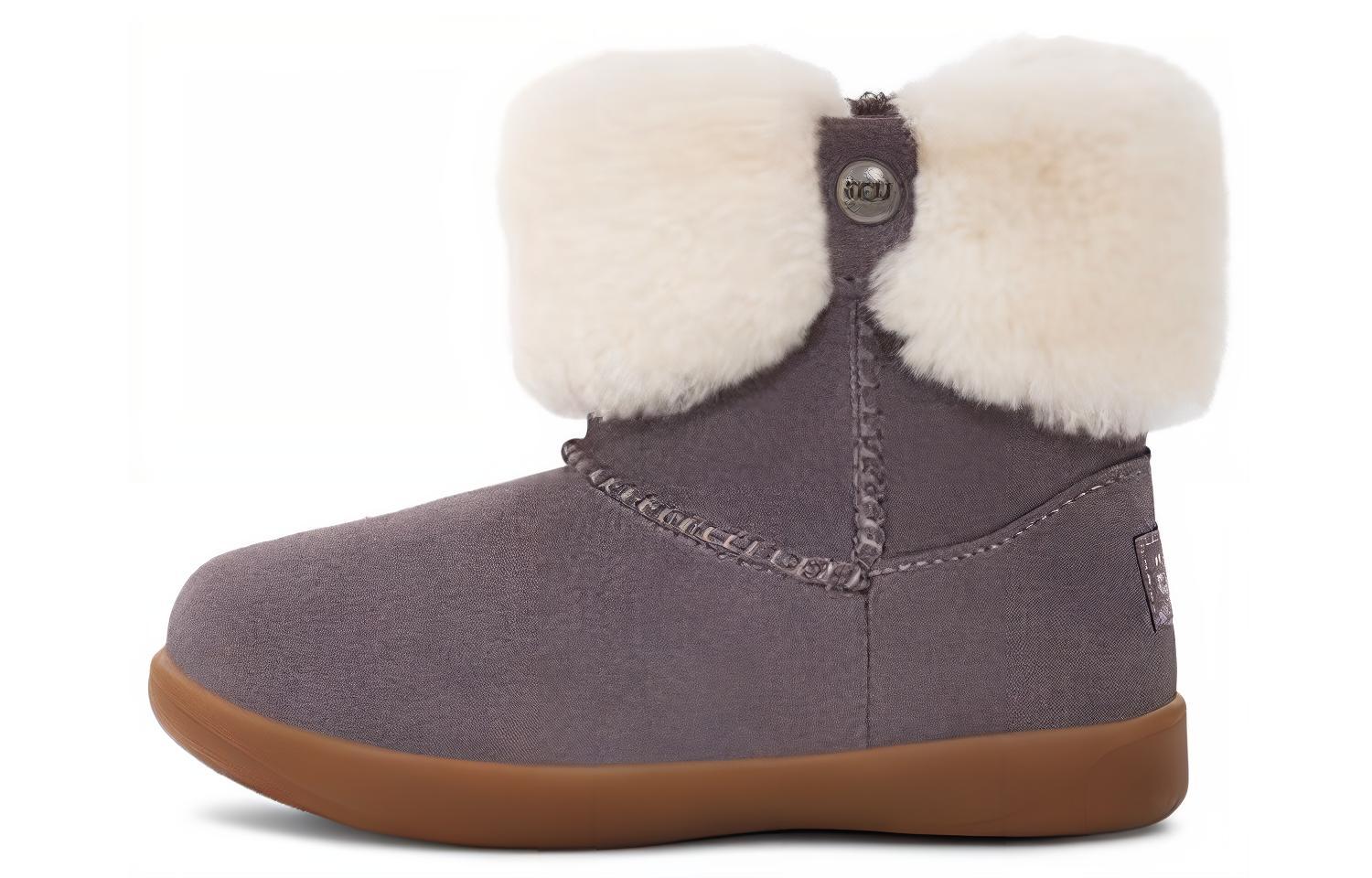 (Preschool) UGG Ramona 1095571T-SEL