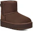 Lookbook (Preschool) UGG Suede Boot 'Comfort Warm Low Top Brown' 1143700K-BCDR