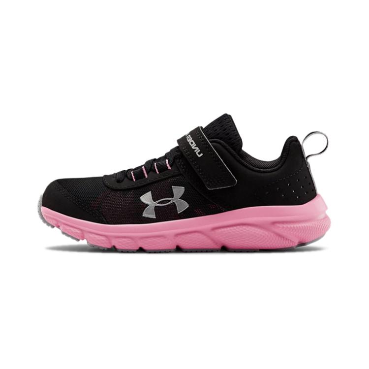 (Preschool) Under Armour Assert 8 AC 'Black' 3022101-003