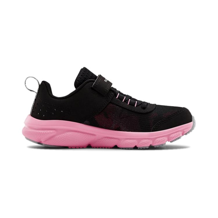 Order (PS) Under Armour Assert 8 AC ''Nero'' 3022101-003