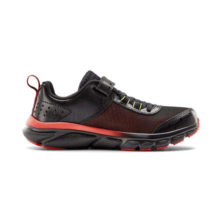 Order (PS) Under Armour Assert 8 AC Venom ''Nero Rosso'' 3023945-001