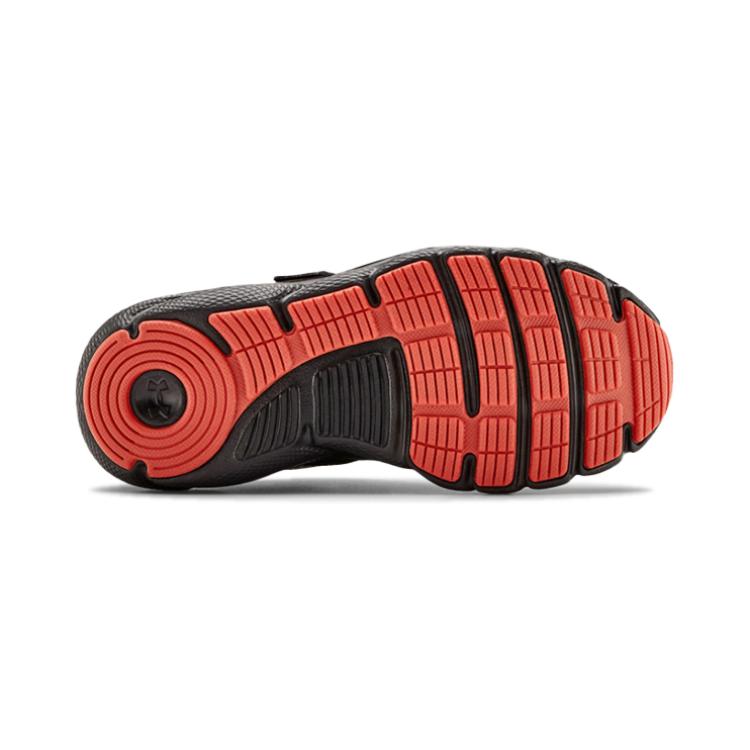 Purchase (PS) Under Armour Assert 8 AC Venom ''Nero Rosso'' 3023945-001