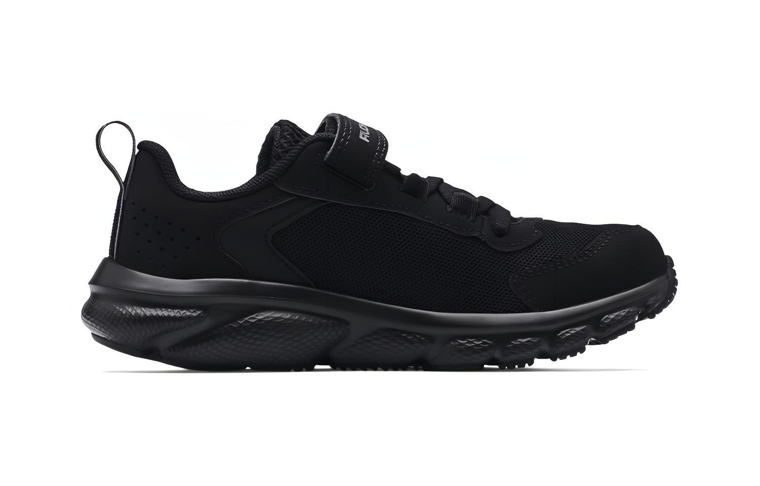 Order (PS) Under Armour Assert 9 AC ''Nero'' 3024635-002