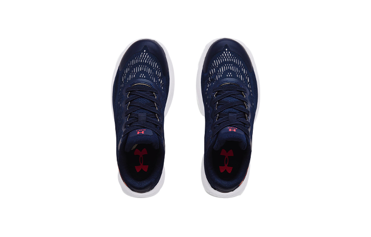 Shop (PS) Under Armour Bandit 6 ''Blauw Peuter'' 3023923-402