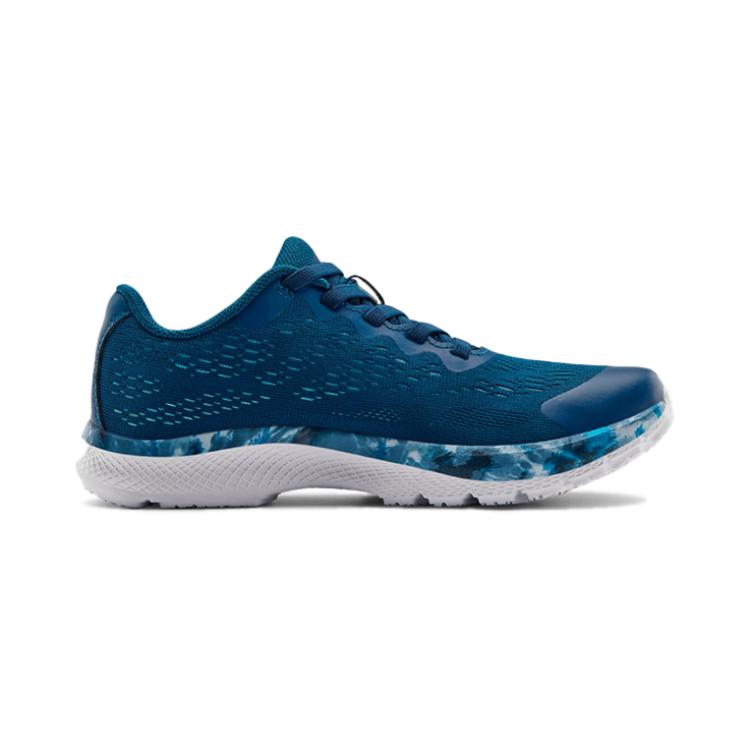 Order (PS) Under Armour Bandit 6 Camo ''Multi'' Hardloopschoenen 3024073-400