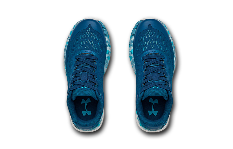 Shop (PS) Under Armour Bandit 6 Camo ''Multi'' Hardloopschoenen 3024073-400