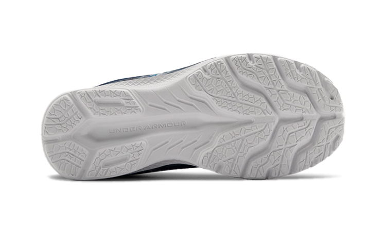Purchase (PS) Under Armour Bandit 6 Camo ''Multi'' Hardloopschoenen 3024073-400