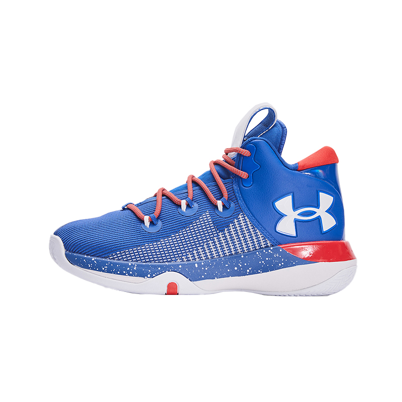 (Preschool) Under Armour Basketball 'Blue Bounce' 2311202-471