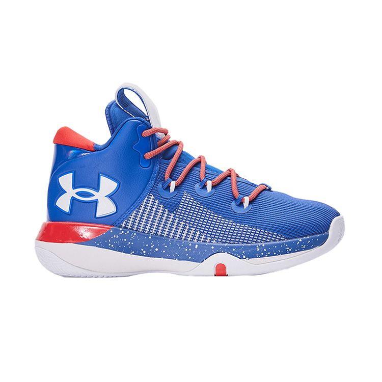 Order (Preschool) Under Armour Basketball 'Blue Bounce' 2311202-471