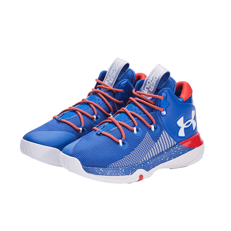 Lookbook (Preschool) Under Armour Basketball 'Blue Bounce' 2311202-471