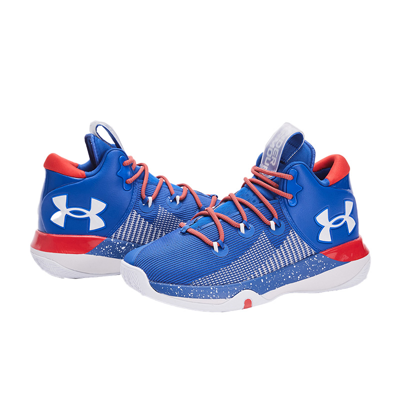 Shop (Preschool) Under Armour Basketball 'Blue Bounce' 2311202-471