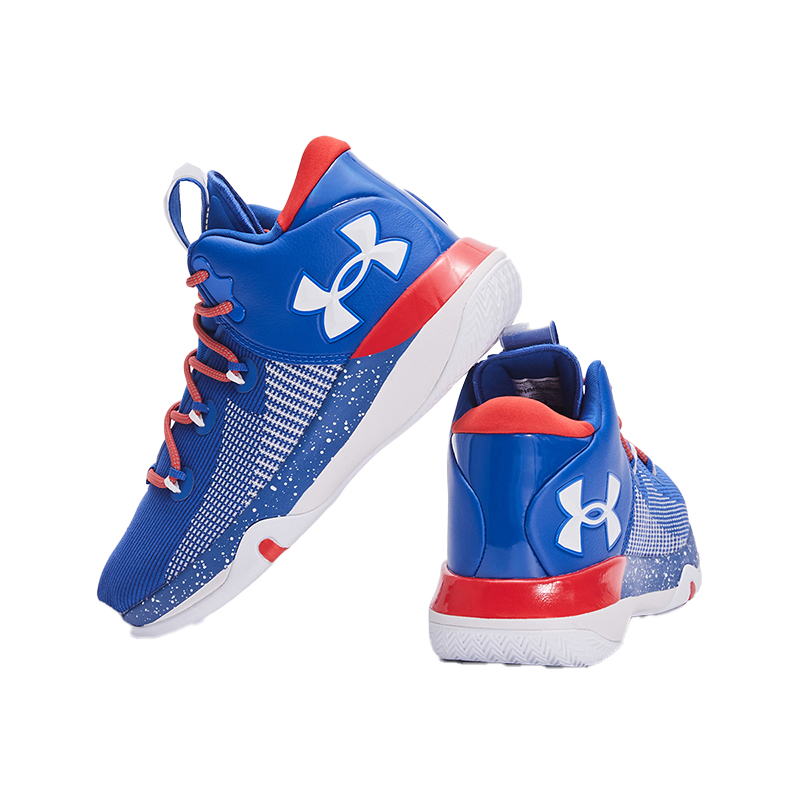 Purchase (Preschool) Under Armour Basketball 'Blue Bounce' 2311202-471