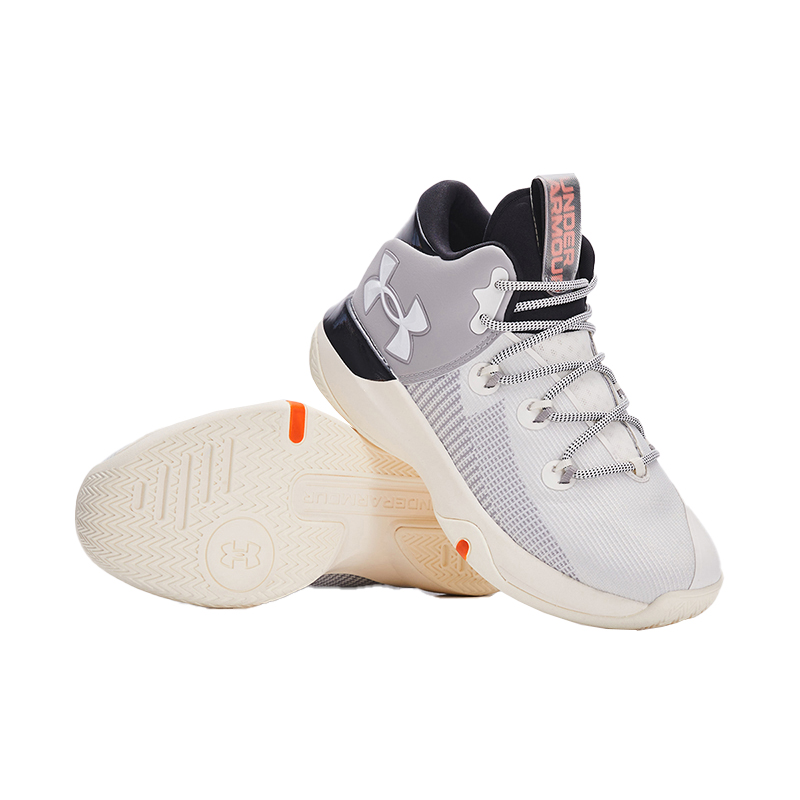 Order (Preschool) Under Armour Basketball Mid-Top 'Breathable White' 2311202-100