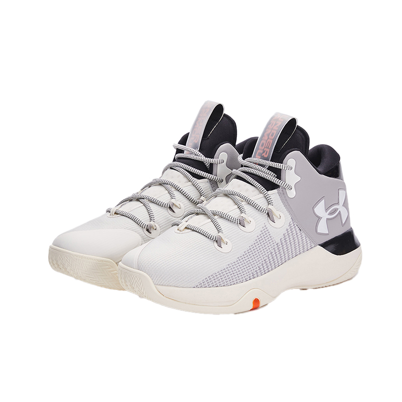 Shop (Preschool) Under Armour Basketball Mid-Top 'Breathable White' 2311202-100
