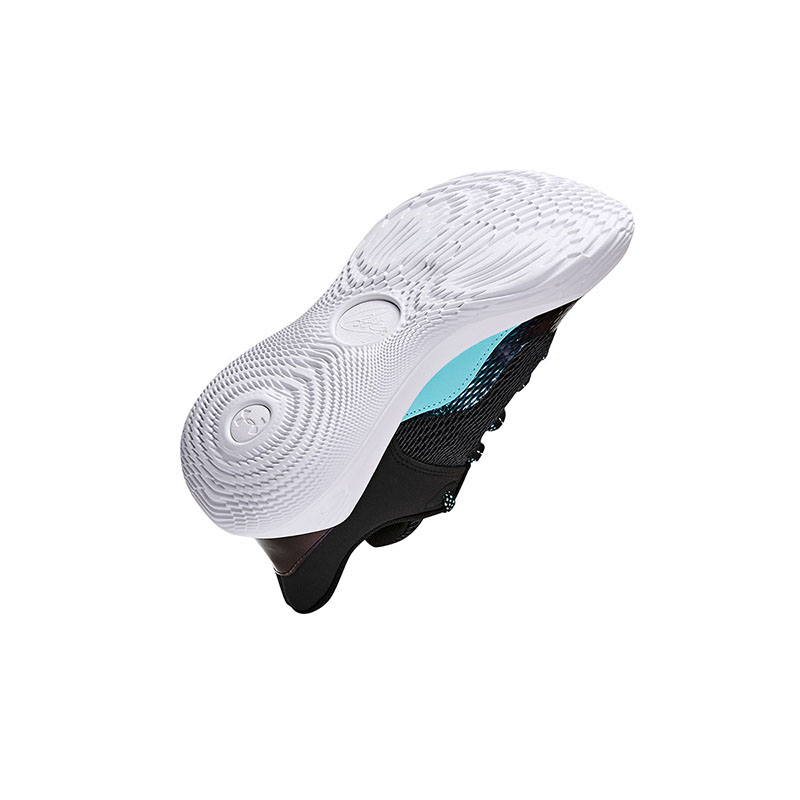 Purchase (PS) Under Armour Basketballschuhe ''Schwarz Weiß Komfort Schnürsenkel'' 3026619