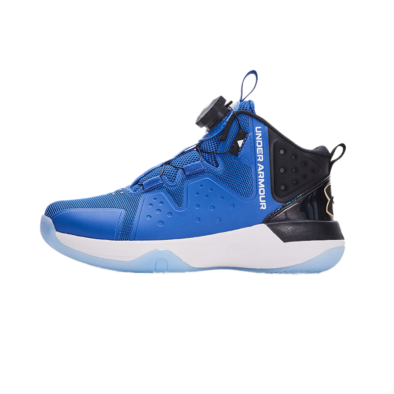 (Preschool) Under Armour Basketball Shoes 'No Nickname' 2311201-471