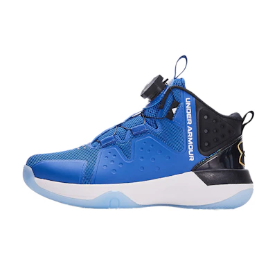(PS) UA Basketball Shoes 'No Nickname'