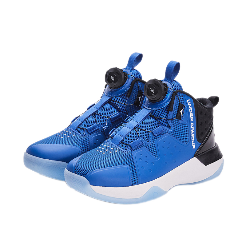 Order (Preschool) Under Armour Basketball Shoes 'No Nickname' 2311201-471