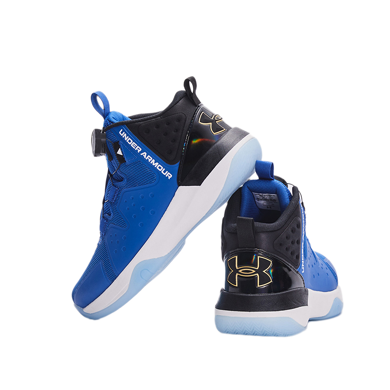 Lookbook (Preschool) Under Armour Basketball Shoes 'No Nickname' 2311201-471
