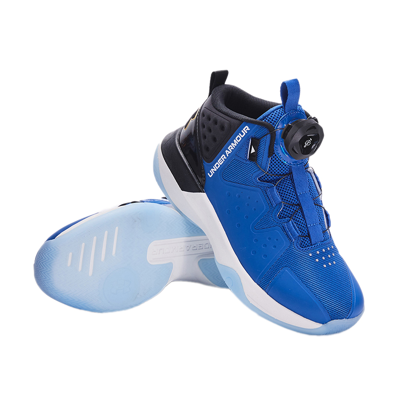 Shop (Preschool) Under Armour Basketball Shoes 'No Nickname' 2311201-471