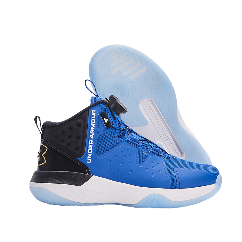Purchase (Preschool) Under Armour Basketball Shoes 'No Nickname' 2311201-471