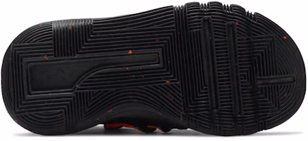 Shop (PS) Under Armour Curry 3Zer0 2 ''Noir After Burn'' 3020425-001