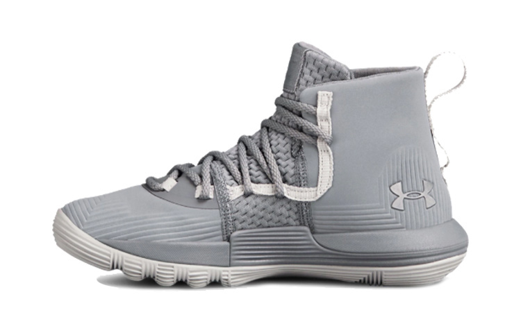 (Preschool) Under Armour Curry 3Zer0 2 Grey 3020425-101