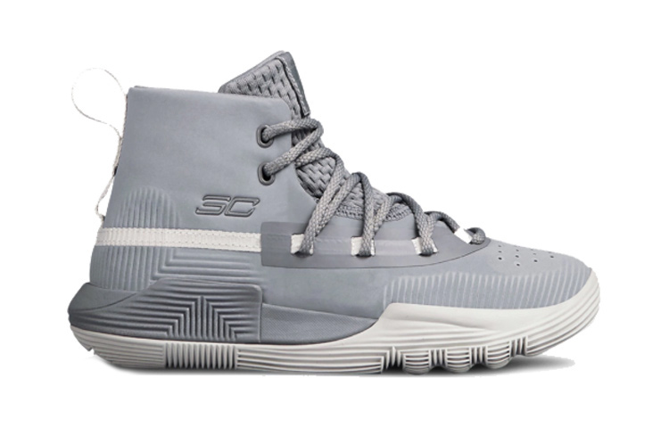 Order (Preschool) Under Armour Curry 3Zer0 2 Grey 3020425-101