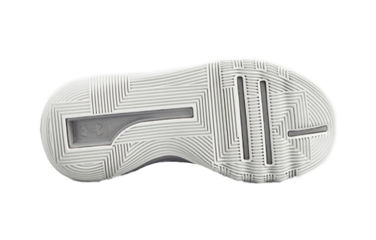 Purchase (Preschool) Under Armour Curry 3Zer0 2 Grey 3020425-101
