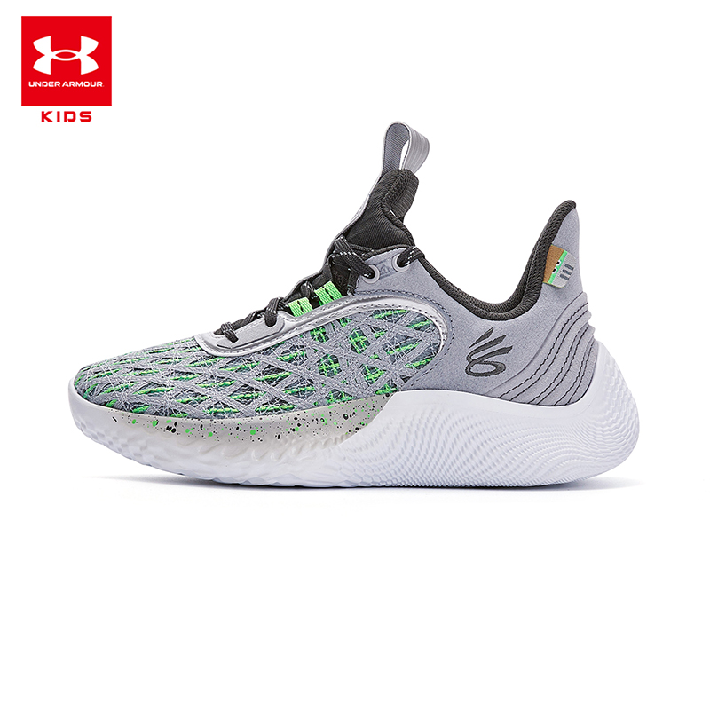 Buy 安德瑪兒童庫里Curry 9×芝麻街聯名Street籃球鞋