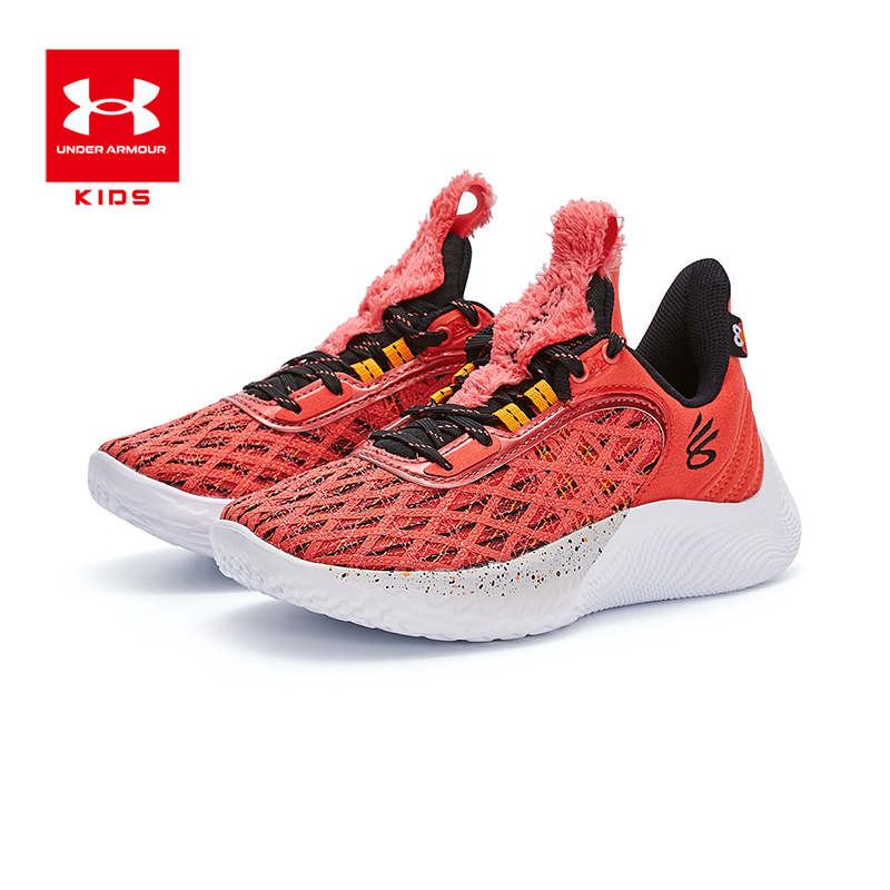 (PS) UA Curry 9 Sesame Street 'Street Basketball' 圖 8