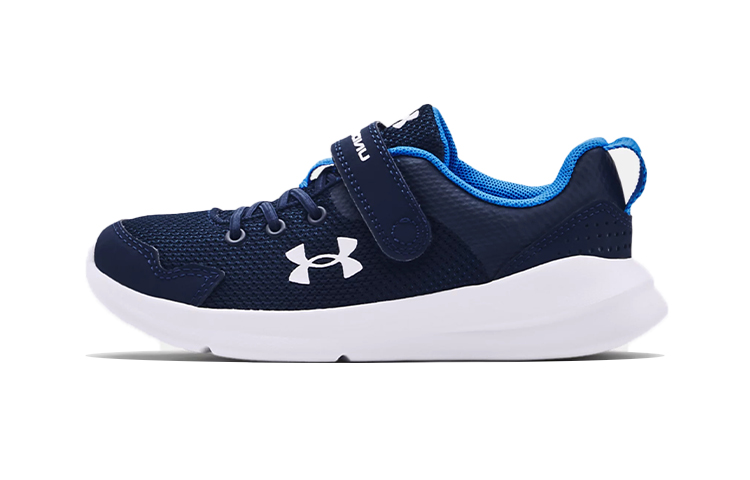 (Preschool) Under Armour Essential 'Academy Blue' 3022992-400