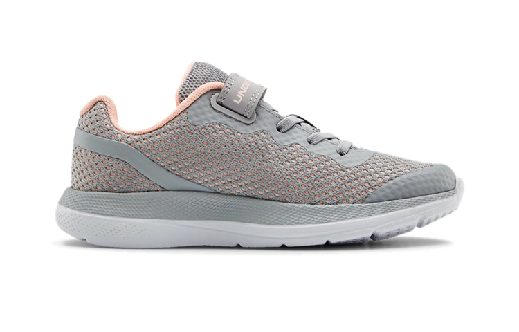 Order (PS) Under Armour Impulse Rosa ''Grigio'' 3022941-100
