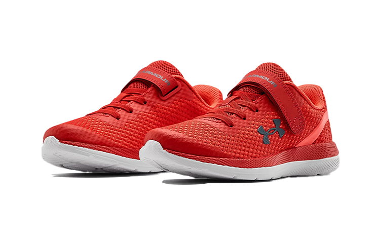 Order (PS) Under Armour Impulse "Rouge" 3022941-603