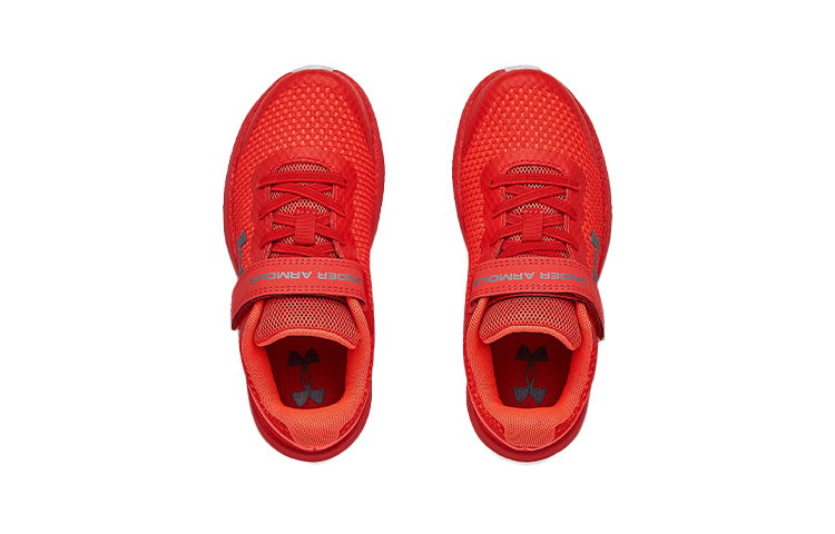 Lookbook (PS) Under Armour Impulse "Rouge" 3022941-603