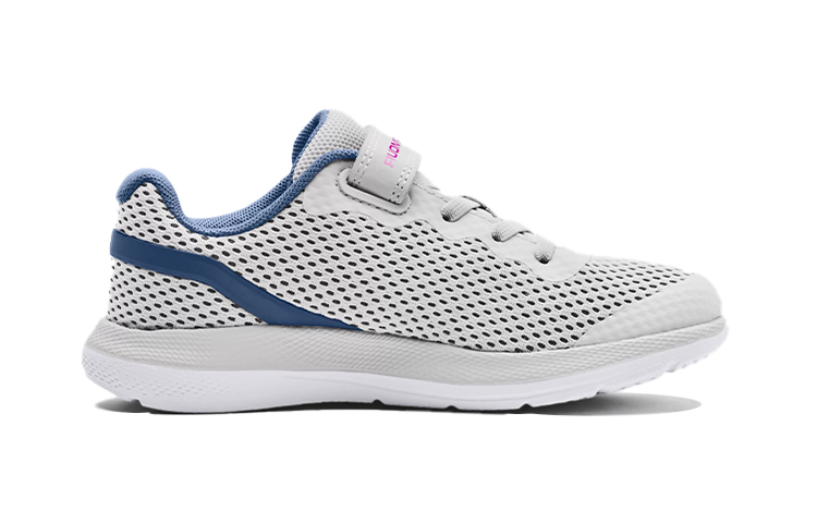 Order (PS) Under Armour Impulse ''Peuter Grijs Blauw'' 3022941-104