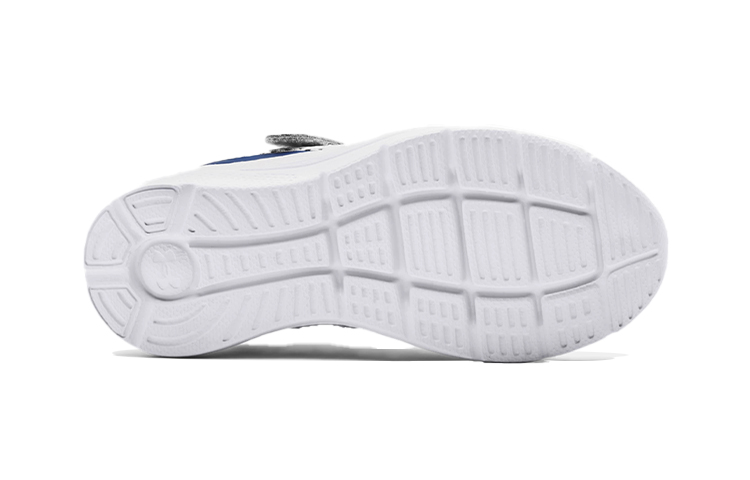 Purchase (PS) Under Armour Impulse ''Peuter Grijs Blauw'' 3022941-104