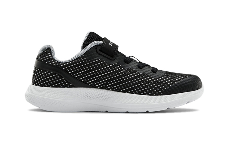 Order (PS) Under Armour Impulse ''Weiß'' 3022941-001