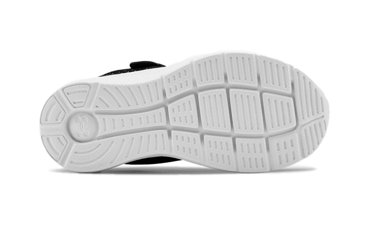 Purchase (PS) Under Armour Impulse ''Weiß'' 3022941-001