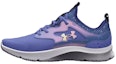 Buy (PS) Under Armour Infinity 2.0 AL Cetakan 'Baja Blue Iridescent' 3026167-400