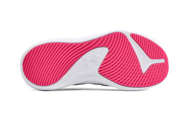 Shop (PS) Under Armour Infinity 3 ''Cool Pink Wit'' 3023405-602